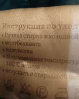 AYAKA Пуховик женский зимний