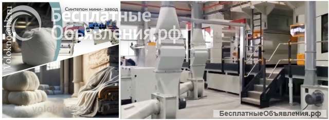 Новый промышленный проект- новые возможности