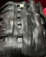 Коммерческое предложение на Резиновую смесь