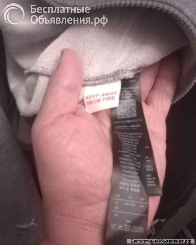 Спортивный костюм