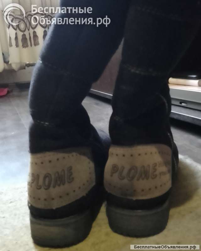 Сапоги зимние