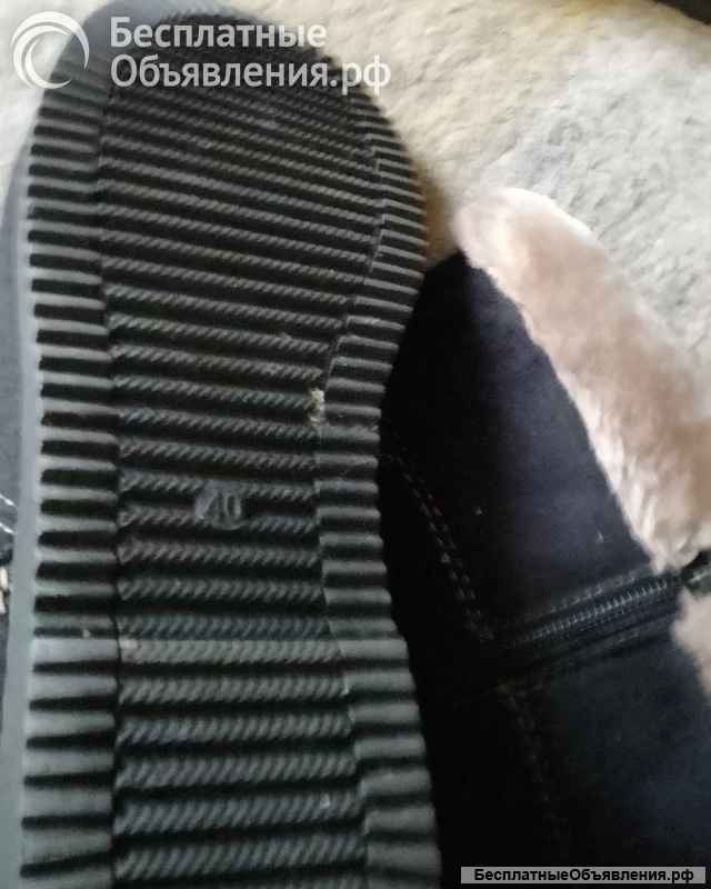 Сапоги зимние