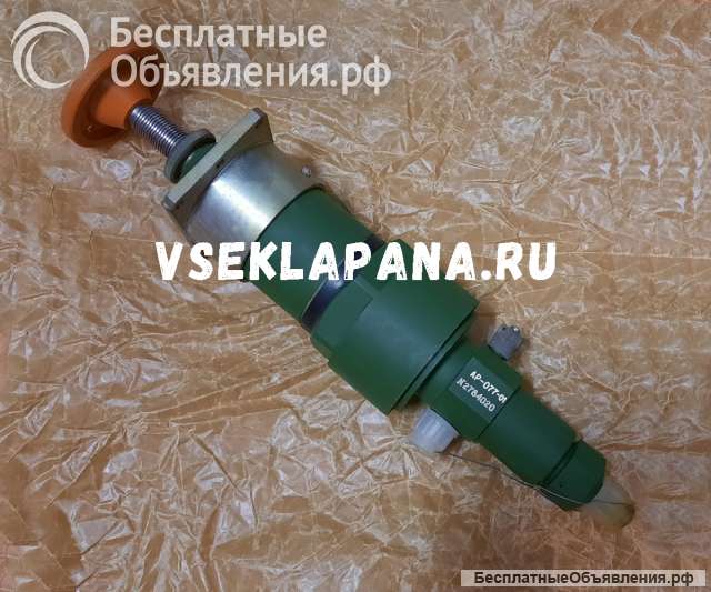 Редуктор АР-077-01