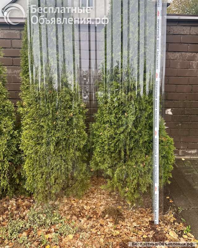 Монолитный поликарбонат и мн.другое