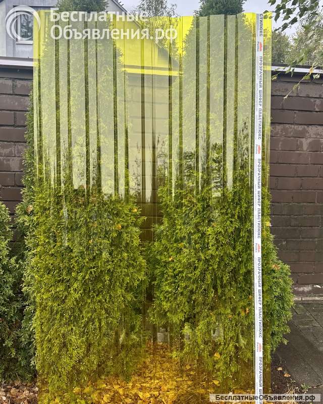 Монолитный поликарбонат и мн.другое