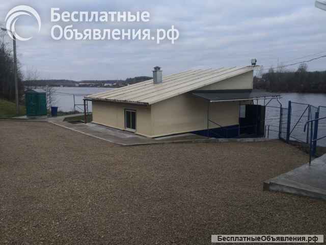 Гидроэлектростанция