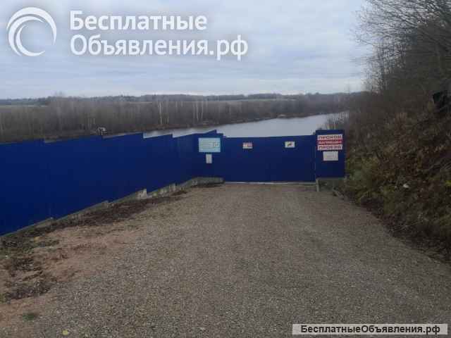 Гидроэлектростанция