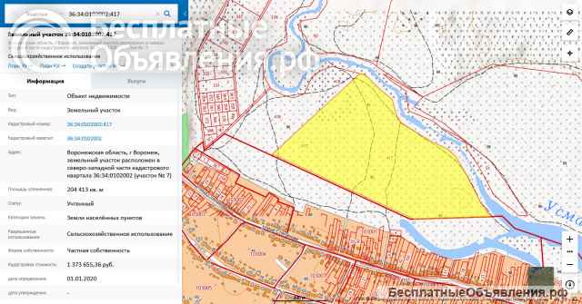 Участок 20.4 Га в Воронеже, в зоне "Рекреация-туризм".