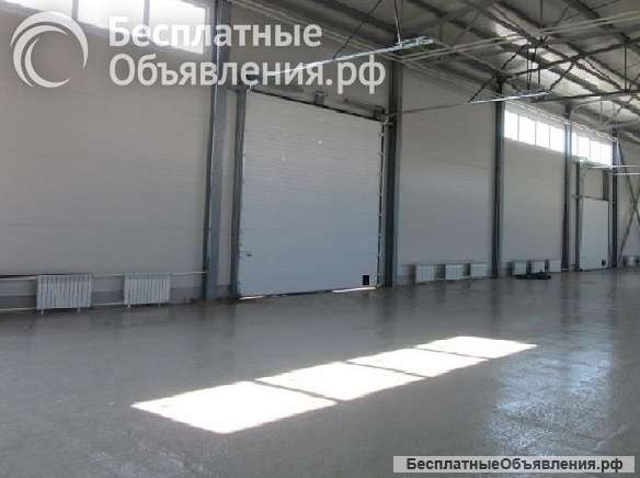 Аренда склада