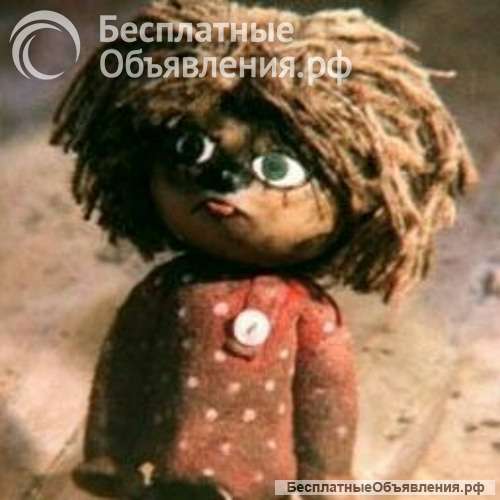 Электрофикация