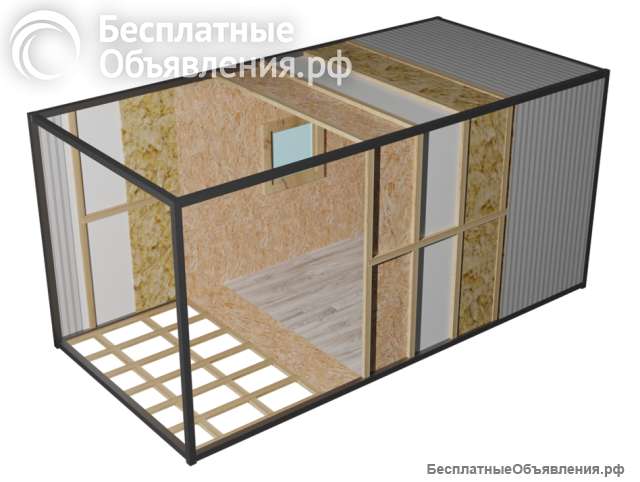 Строительной бытовки