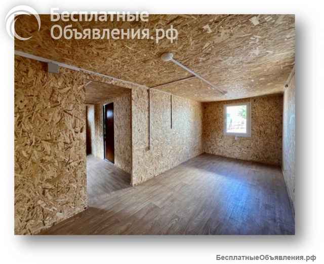 Строительной бытовки