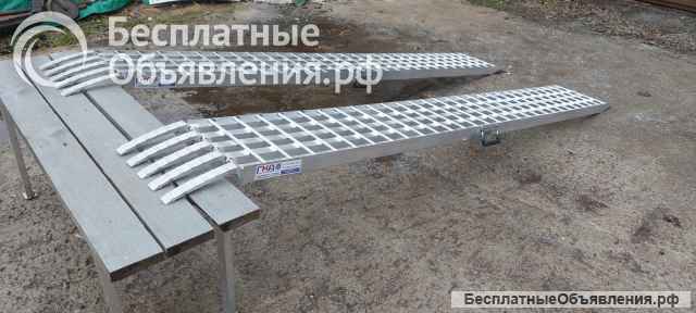 Аппарели алюминиевые ГКА 5.300.30.2/3