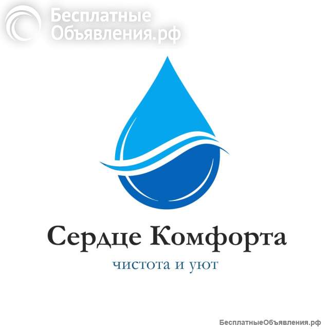 Уборщица, клинер