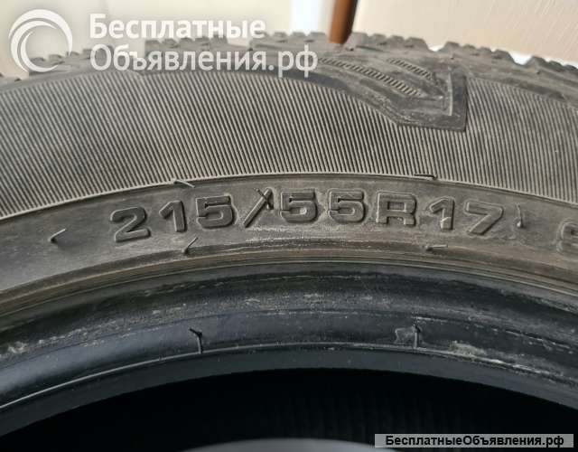 Cordiant Snow Cross 215/55 R17