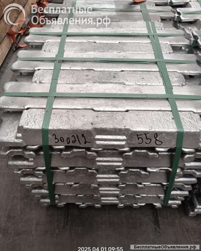 Алюминий первичный, экспорт в любую страну