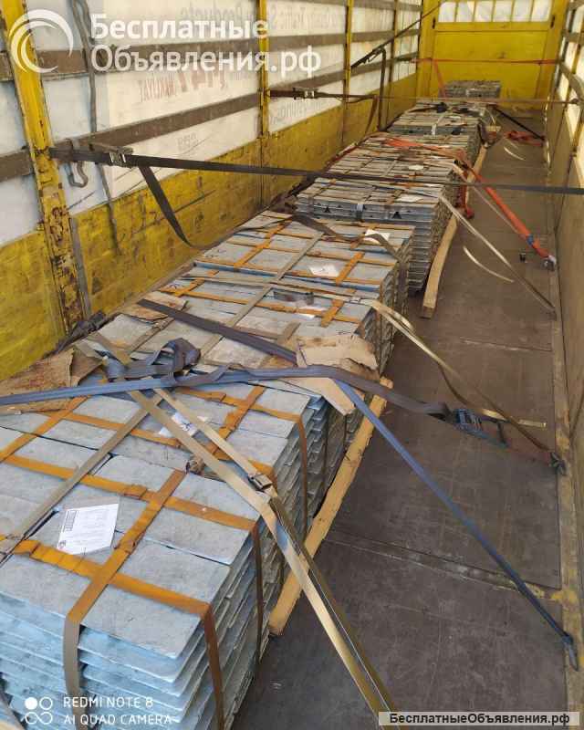 Алюминий первичный, экспорт в любую страну