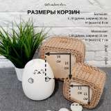 Подарки ручной работы