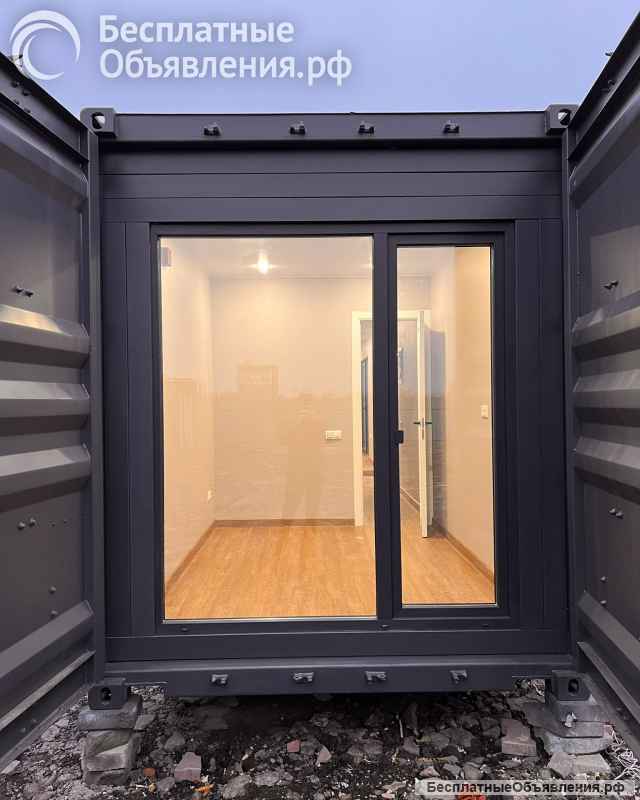 Дом из морского контейнера