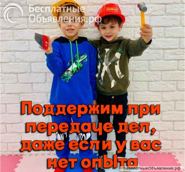 Логопедический центр в Севастополе