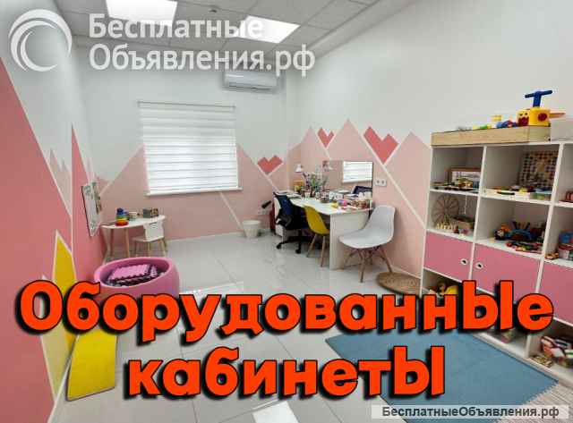 Логопедический центр в Севастополе