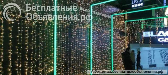 Новогодние дождики и не только