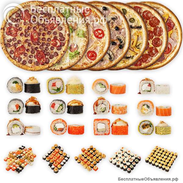 Доставка пиццы суши и роллов в Севастополе