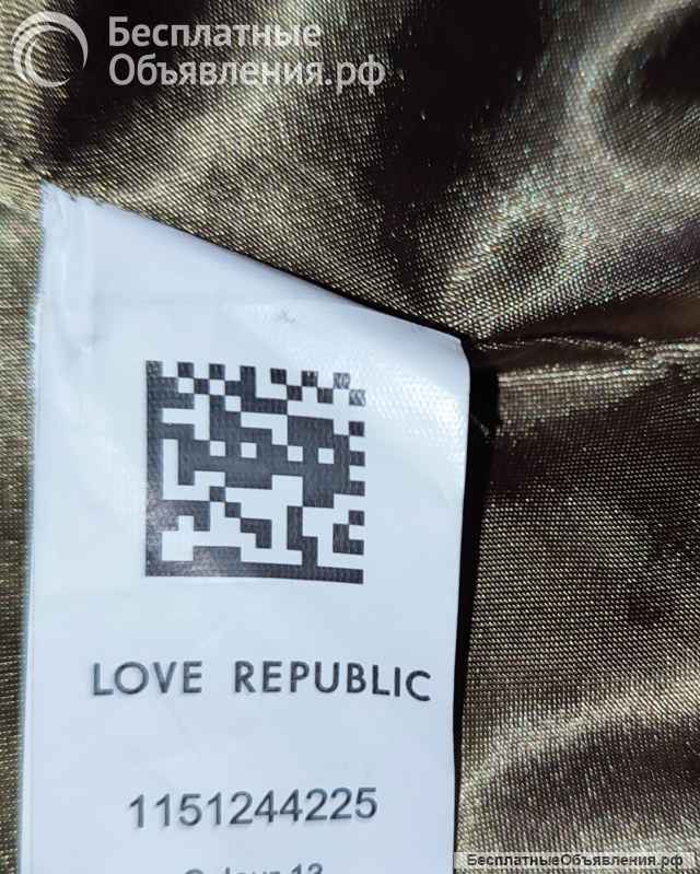 Юбка женская Love Republic
