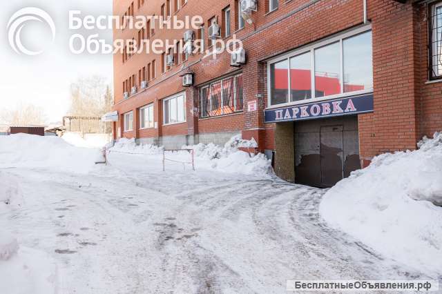 Стояночного места