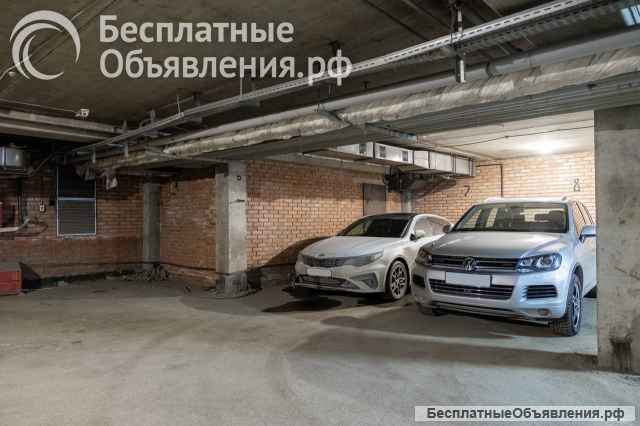 Стояночного места