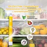 Поглотитель запаха для холодильника Dr. Clo