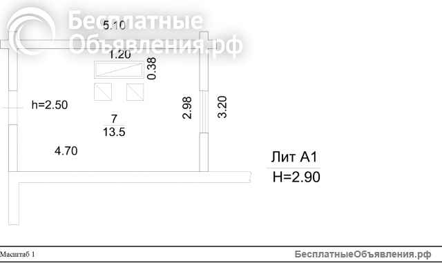 Помещение котельной, площадью 13.5 кв.м.