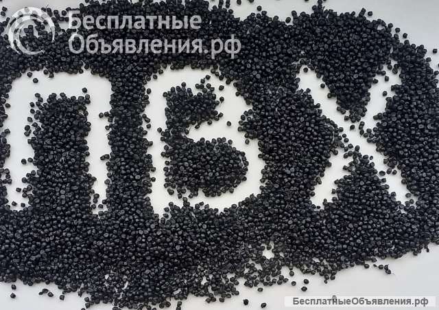 Гранула мягкого пвх