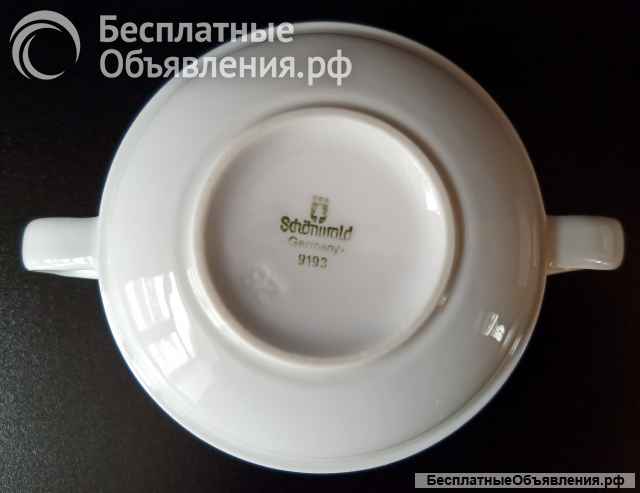 Фарфоровая суповая чашка Schonwald Германия