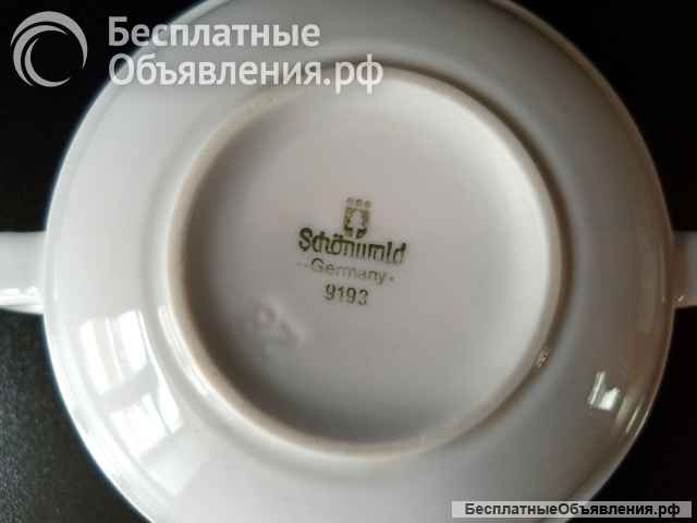 Фарфоровая суповая чашка Schonwald Германия