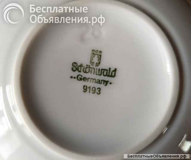 Фарфоровая суповая чашка Schonwald Германия