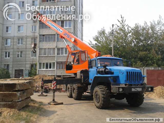 Уcлуги и аренда автoкрaна в Красноярске