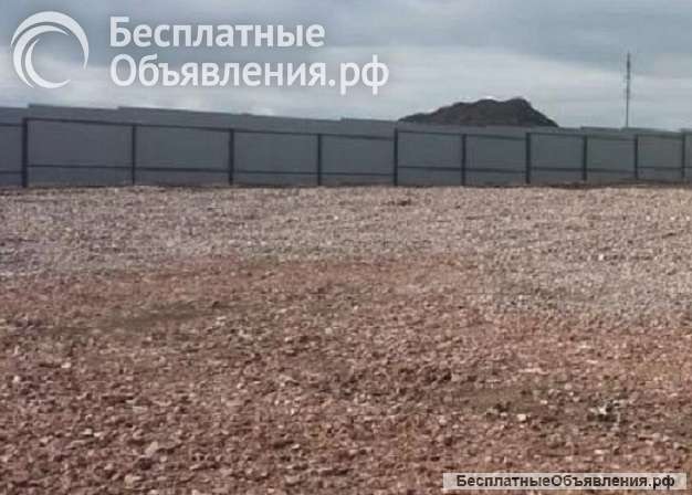 Аренда под производство