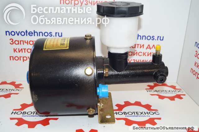 Главный тормозной цилиндр ZL20 ZL30 ПГУ Большой в Новосибирске