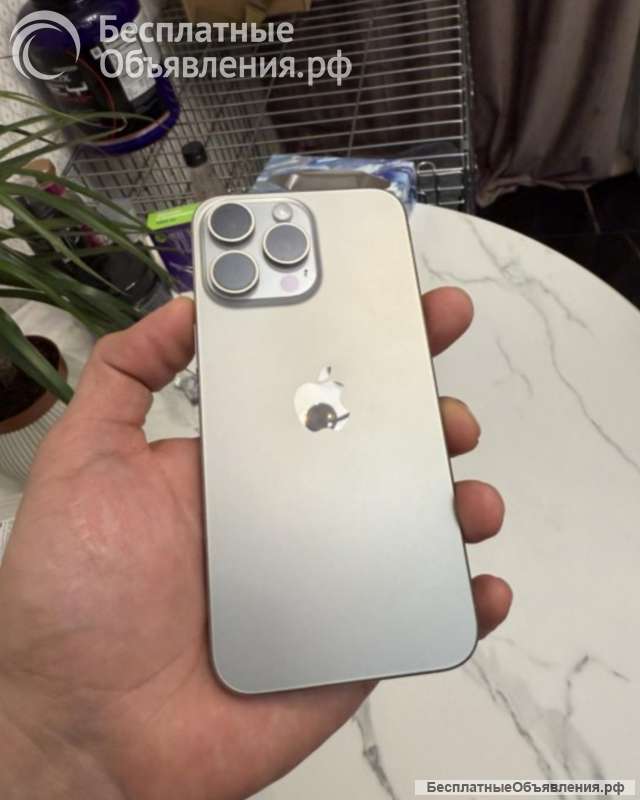 Айфон 15 про Макс 256