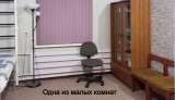 Квартира в коттедже площадью 130 кв. метров с участком 6 соток