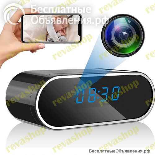 Беспроводная мини-камера видеонаблюдения Full HD 1080P Встроенной видеокамерой, поддержкой Wifi и с