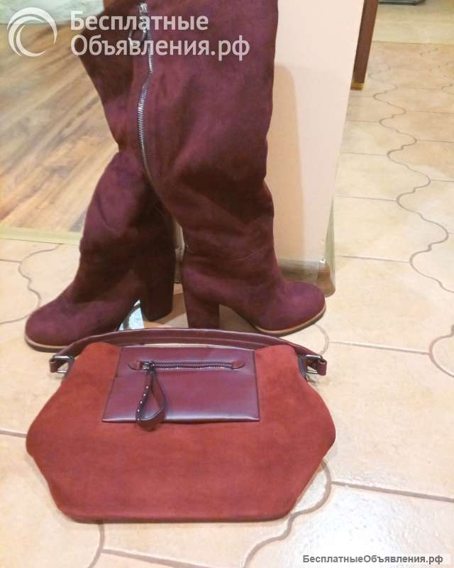 Сапоги зимние