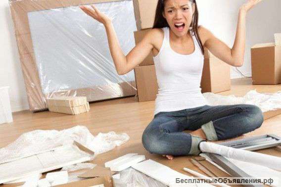 Сборка мебели.Ремонт мебели.