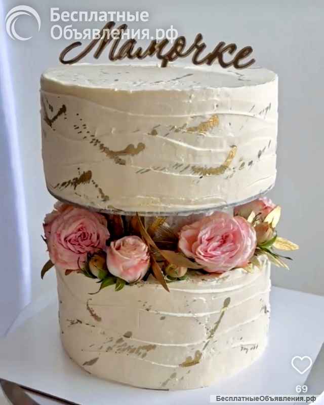 Изготовление тортов на заказ