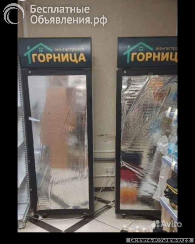Холодильники морозильники, витрины