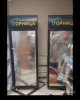 Холодильники морозильники, витрины