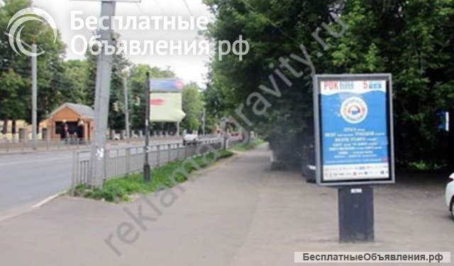 Рекламное агентство в Нижнем Новгороде - создание и размещение наружной рекламы