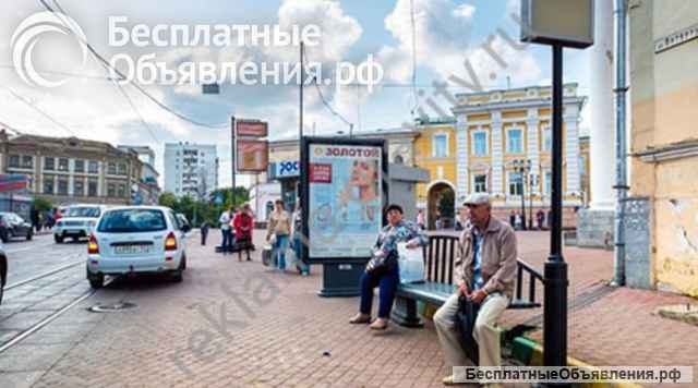 Рекламное агентство в Нижнем Новгороде - создание и размещение наружной рекламы