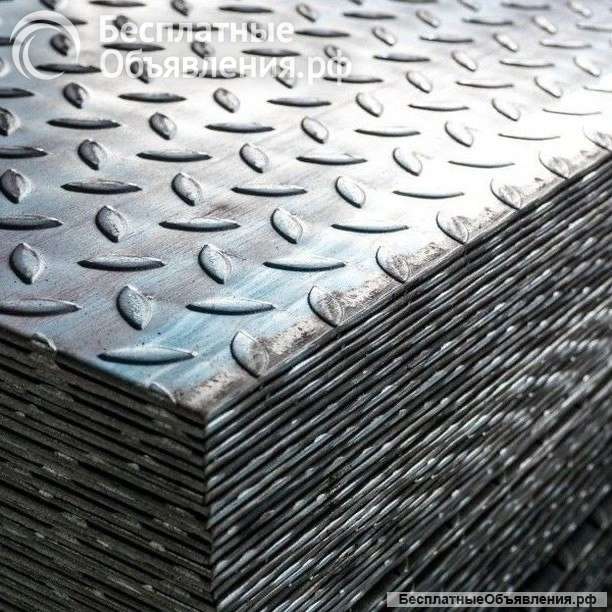 Металлопроката